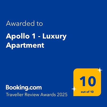 Apollo 1 - Luxury Apartment Kateríni Luaran gambar