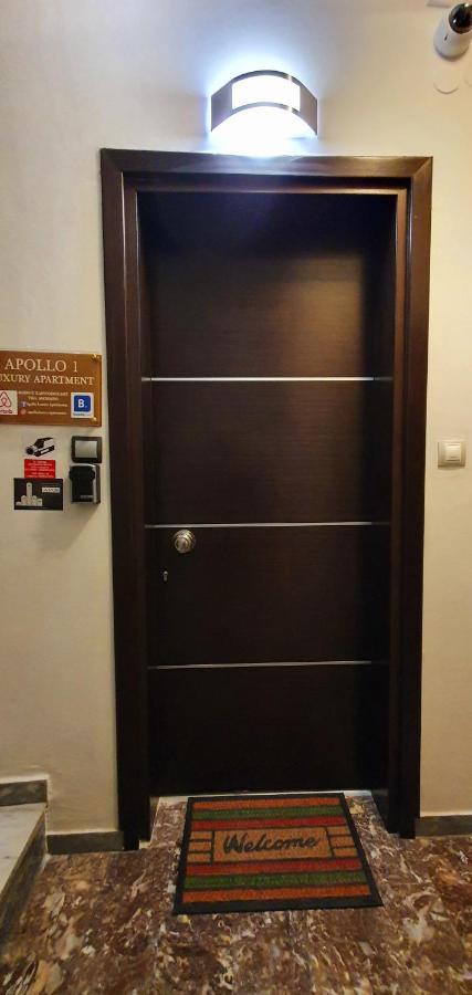 Apollo 1 - Luxury Apartment Kateríni Luaran gambar