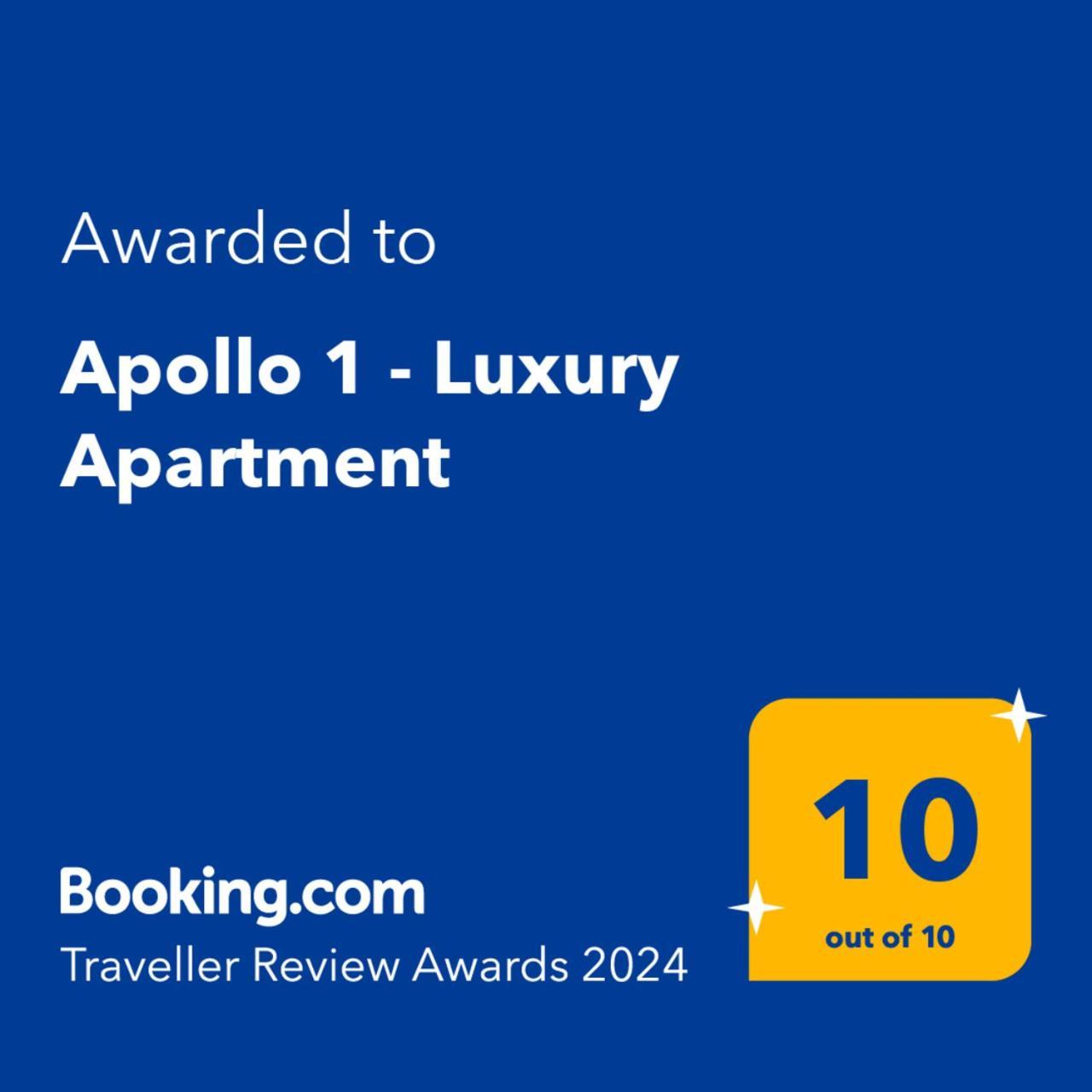 Apollo 1 - Luxury Apartment Kateríni Luaran gambar